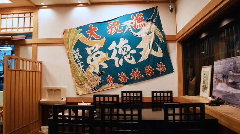 f:id:sakuyaoi:20211021230349j:plain