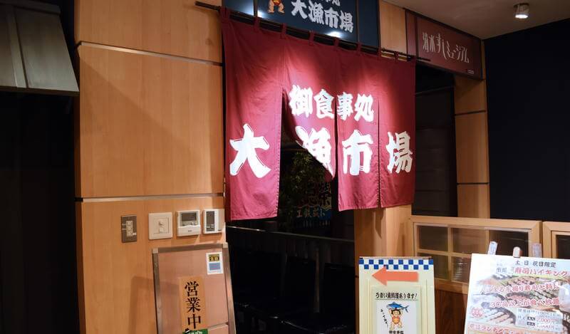 f:id:sakuyaoi:20211021230400j:plain