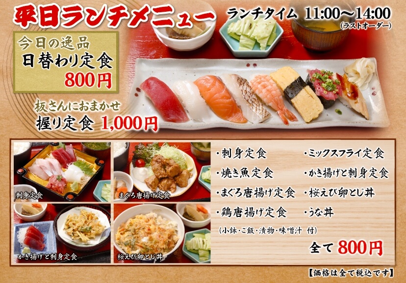 f:id:sakuyaoi:20211022011123j:plain