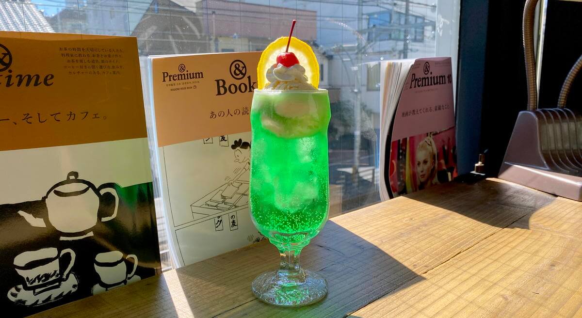 f:id:sakuyaoi:20211101012903j:plain
