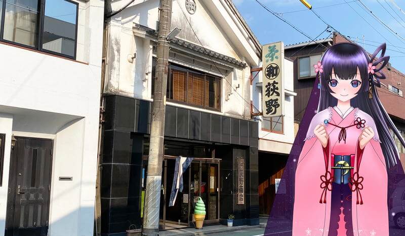 f:id:sakuyaoi:20211110033632j:plain
