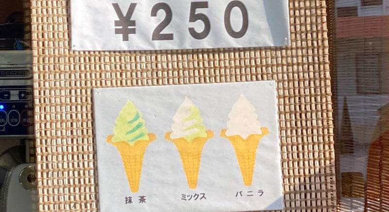 f:id:sakuyaoi:20211110033636j:plain