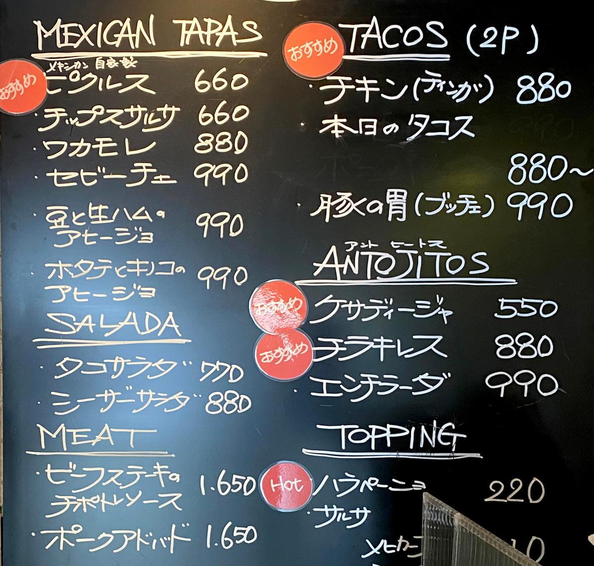 f:id:sakuyaoi:20211123040928j:plain