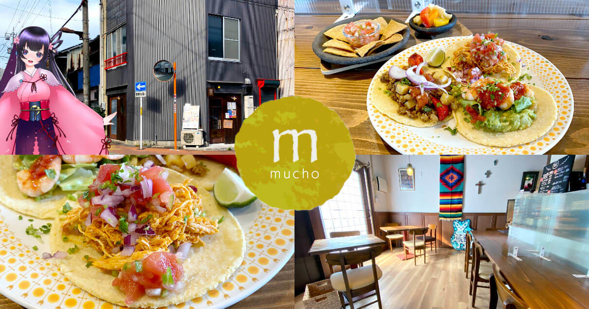 f:id:sakuyaoi:20211123160605j:plain