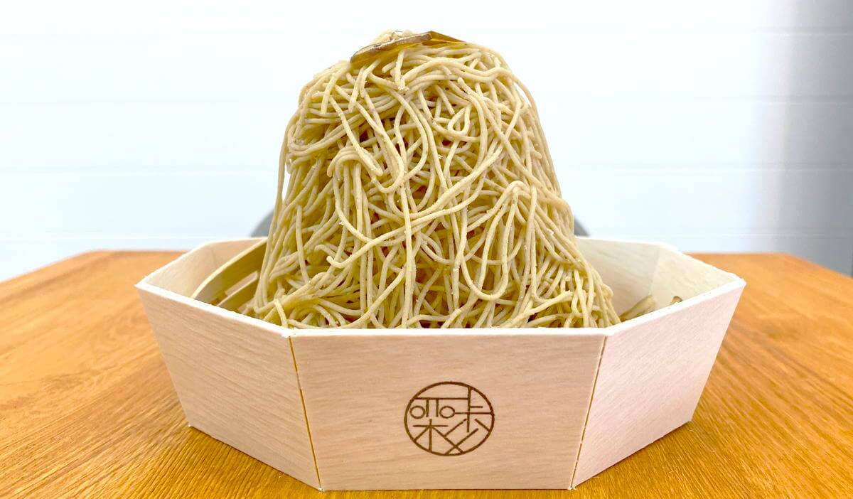 f:id:sakuyaoi:20211127171924j:plain