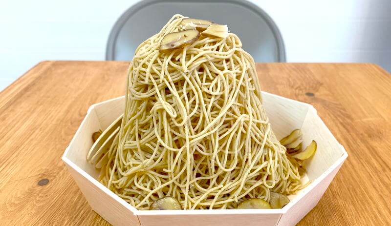 f:id:sakuyaoi:20211127171927j:plain