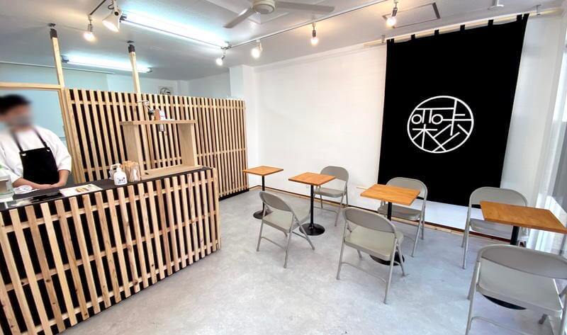 f:id:sakuyaoi:20211127171937j:plain