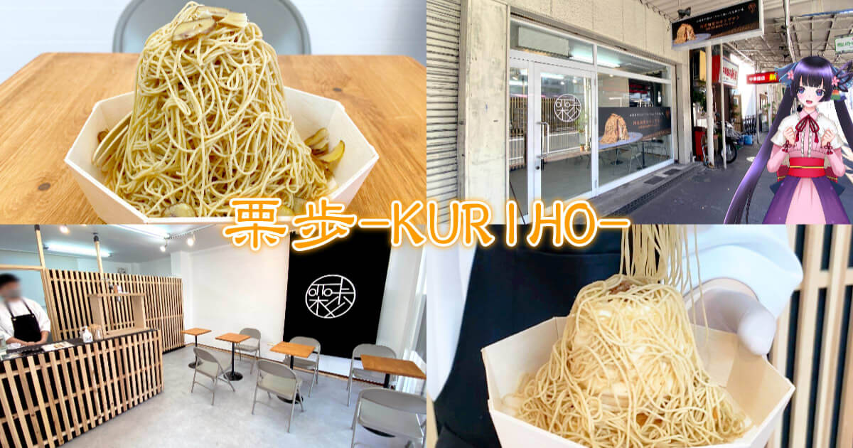 f:id:sakuyaoi:20211127171942j:plain