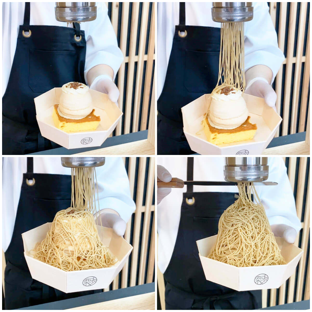 f:id:sakuyaoi:20211127171944j:plain