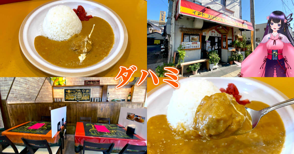 f:id:sakuyaoi:20211207145606j:plain