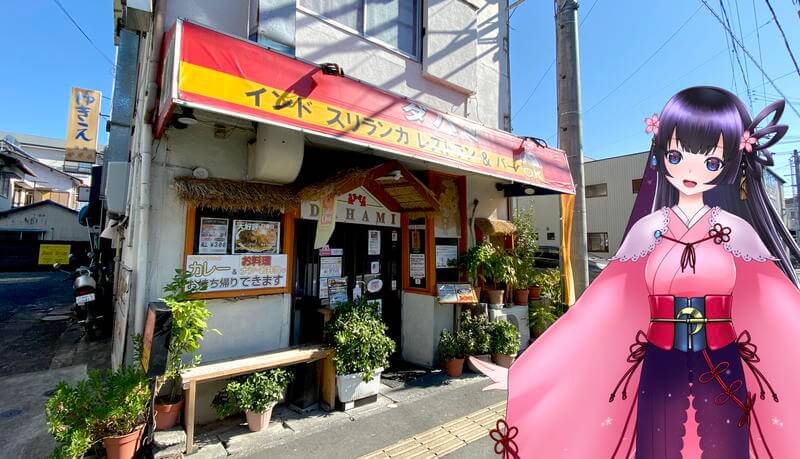 f:id:sakuyaoi:20211207145608j:plain