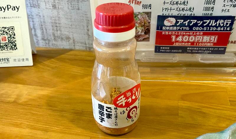 f:id:sakuyaoi:20211214040706j:plain