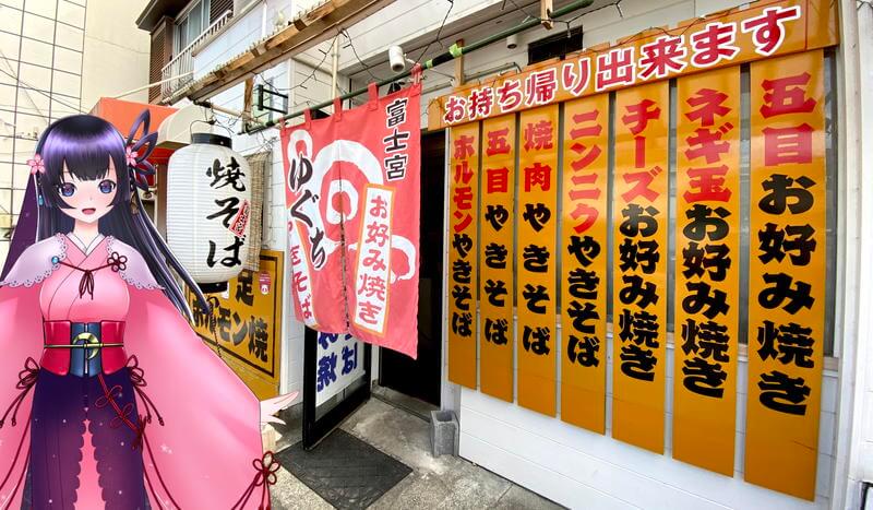 f:id:sakuyaoi:20211214040715j:plain