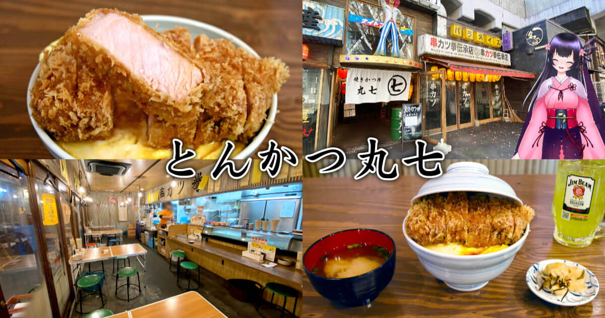 f:id:sakuyaoi:20211216160829j:plain
