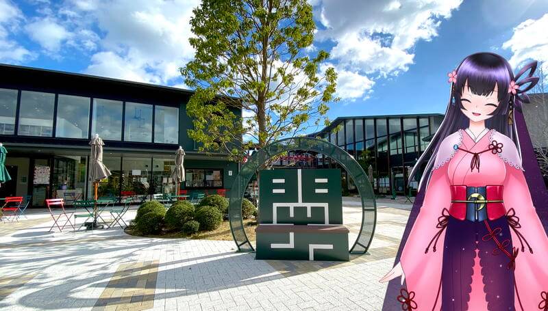 KADODE OOIGAWA』大井川鐵道のお茶とグルメの道の駅！ - 静岡市観光