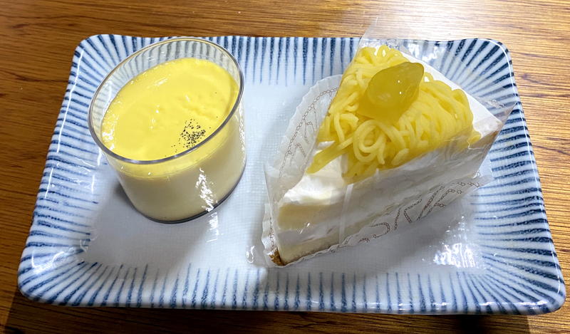 f:id:sakuyaoi:20220104164231j:plain