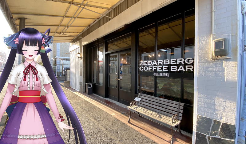 f:id:sakuyaoi:20220113205309j:plain