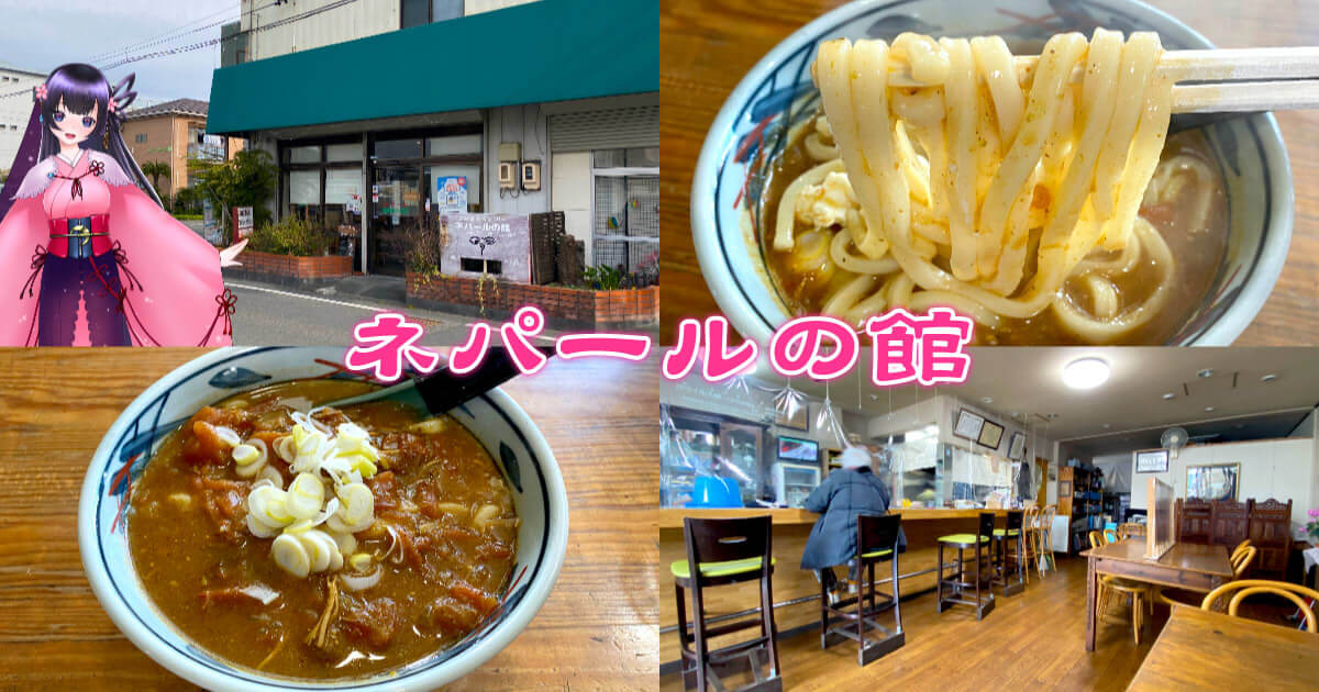 f:id:sakuyaoi:20220120121308j:plain