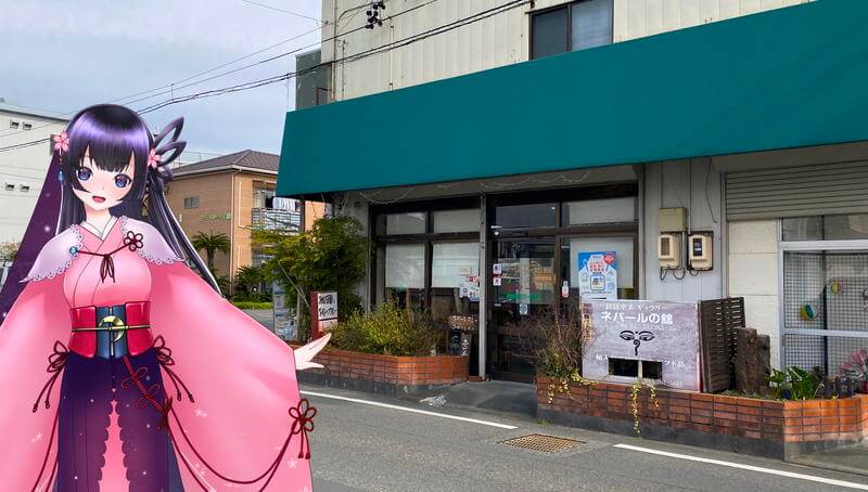 f:id:sakuyaoi:20220120121311j:plain