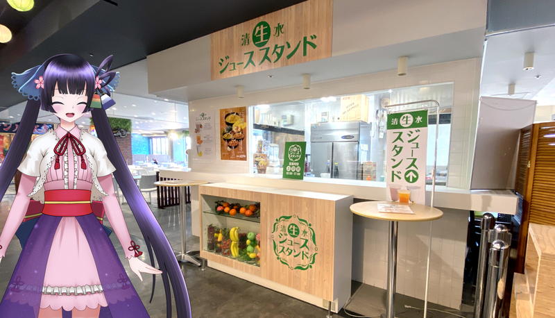 f:id:sakuyaoi:20220131185855j:plain