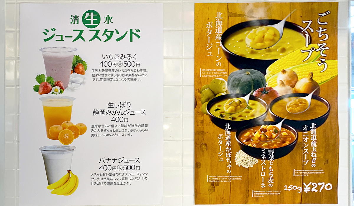 f:id:sakuyaoi:20220131185857j:plain