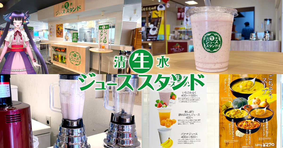 f:id:sakuyaoi:20220131185902j:plain