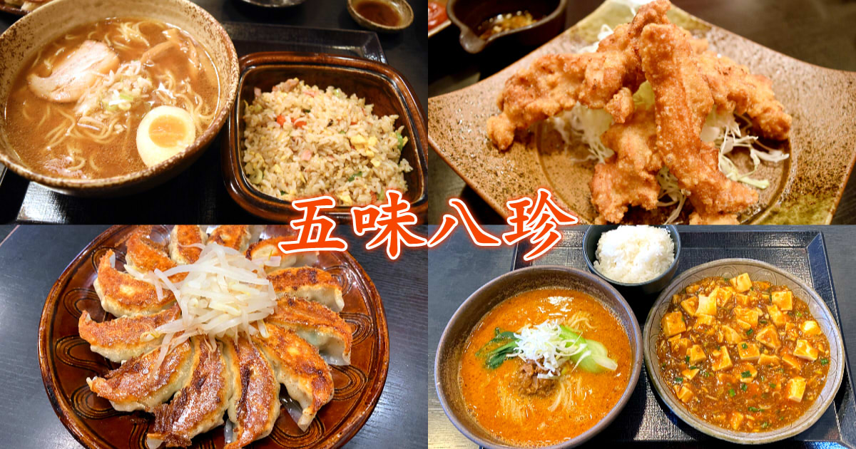f:id:sakuyaoi:20220211034519j:plain