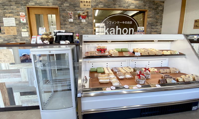 Kahon 静岡店 駿河区のお手頃シフォンケーキ専門店 静岡市観光 グルメブログ みなと町でも桜は咲くら