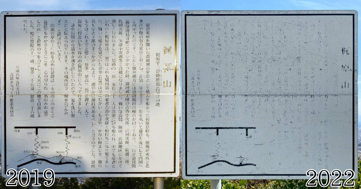 f:id:sakuyaoi:20220407023105j:plain