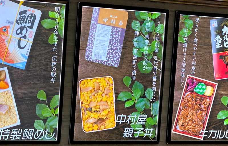 f:id:sakuyaoi:20220409162919j:plain