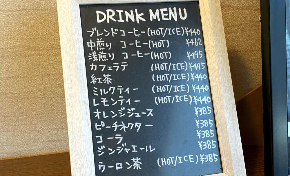 『cafe cache cache』静岡市に移転OPEN!可愛いクマのカフェレストラン! - 静岡市観光&グルメブログ『みなと町でも桜は咲くら』