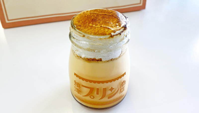 焼津プリン商店』さかなセンターで賞味期限3分の焼きプリン！ - 静岡市