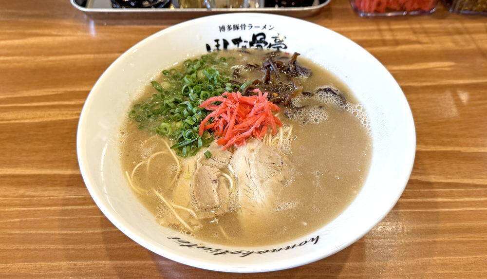 ほんな骨亭』静岡瀬名川で博多豚骨ラーメンと福岡グルメ！ - 静岡市