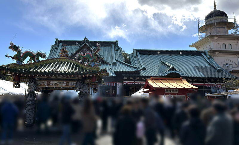 毘沙門天大祭2025』富士の旧正月行事と日本三大だるま市！ - 静岡市