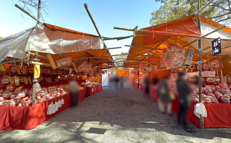 毘沙門天大祭2025』富士の旧正月行事と日本三大だるま市！ - 静岡市