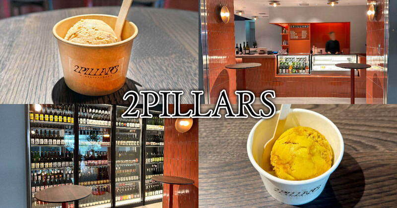 2PILLARS