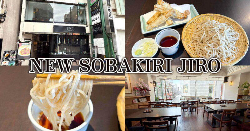 NEW SOBAKIRI JIRO