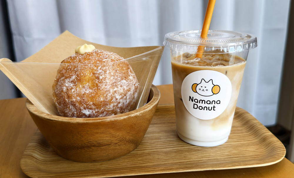Namana Donut』静鉄草薙駅前のふわもち生ドーナツ専門店！ - 静岡市