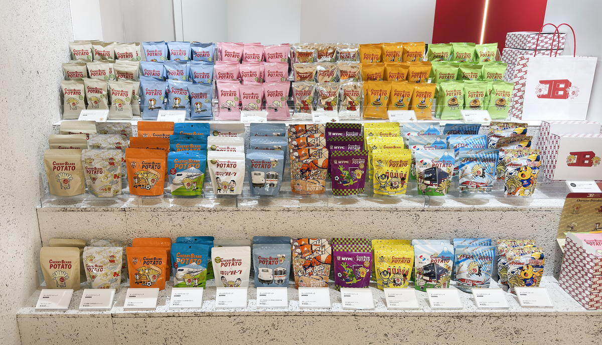 チェリービーンズポテト』静岡駅店で新登場！生から揚げるチェリポテ