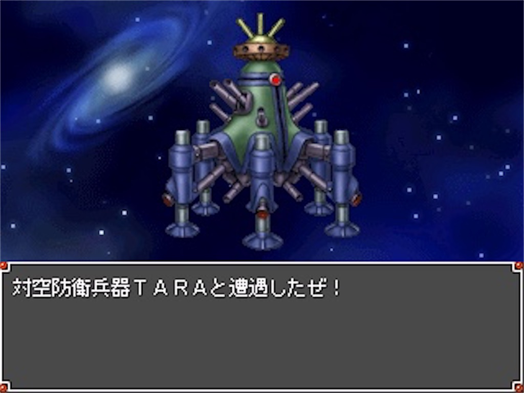 f:id:sakuyosouku:20200628221329j:image f:id:sakuyosouku:20200628221329j:image