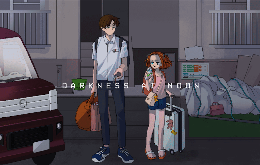 f:id:sakuyosouku:20200628222837p:image f:id:sakuyosouku:20200628222837p:image