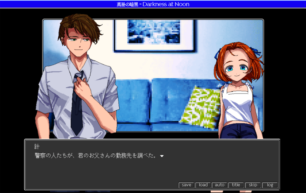 f:id:sakuyosouku:20200628222904p:image f:id:sakuyosouku:20200628222904p:image