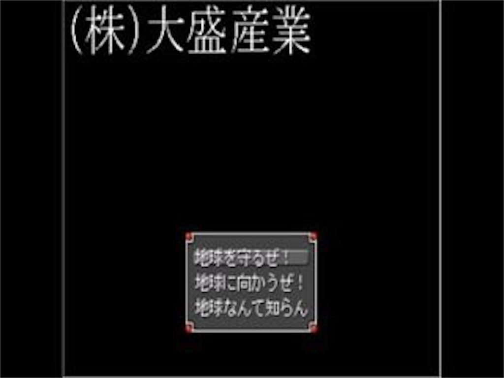 f:id:sakuyosouku:20200703000945j:image f:id:sakuyosouku:20200703000945j:image