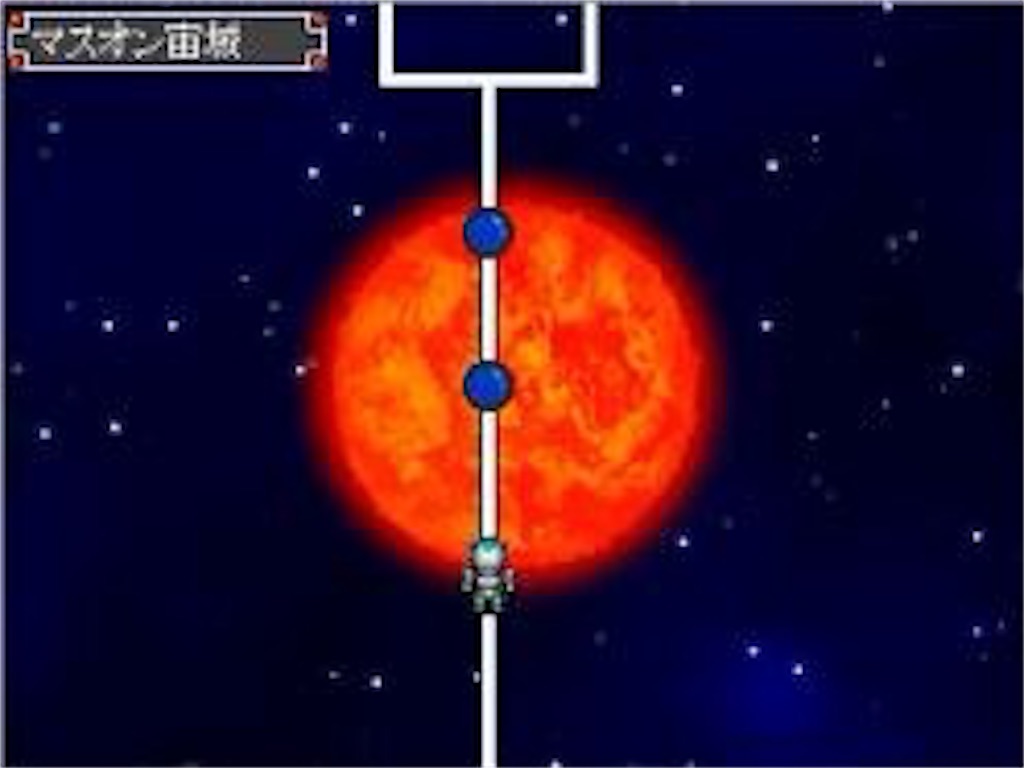 f:id:sakuyosouku:20200704223233j:image f:id:sakuyosouku:20200704223233j:image