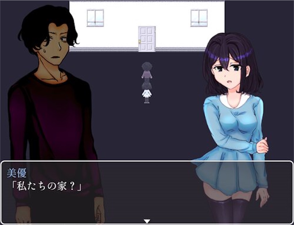 f:id:sakuyosouku:20200706080609j:image f:id:sakuyosouku:20200706080609j:image