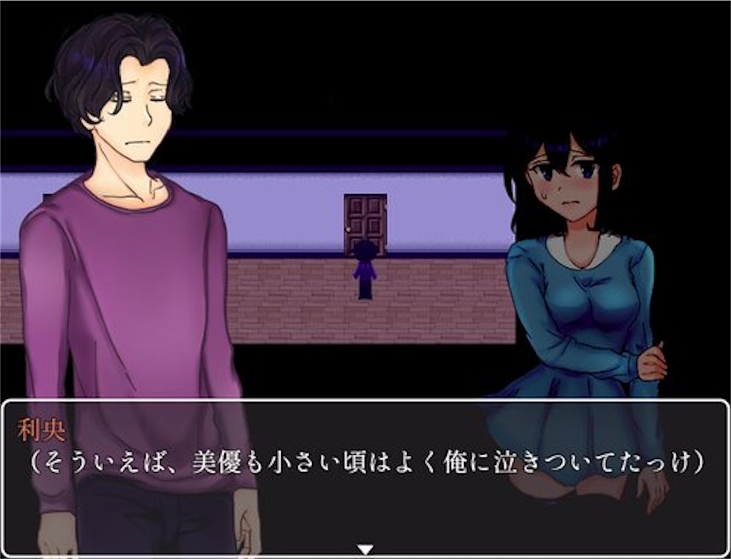 f:id:sakuyosouku:20200706080656j:image f:id:sakuyosouku:20200706080656j:image