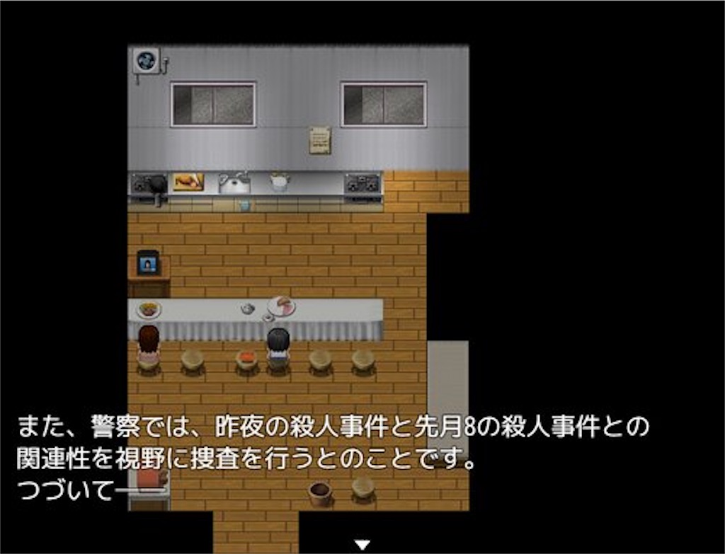 f:id:sakuyosouku:20200710004908j:image f:id:sakuyosouku:20200710004908j:image