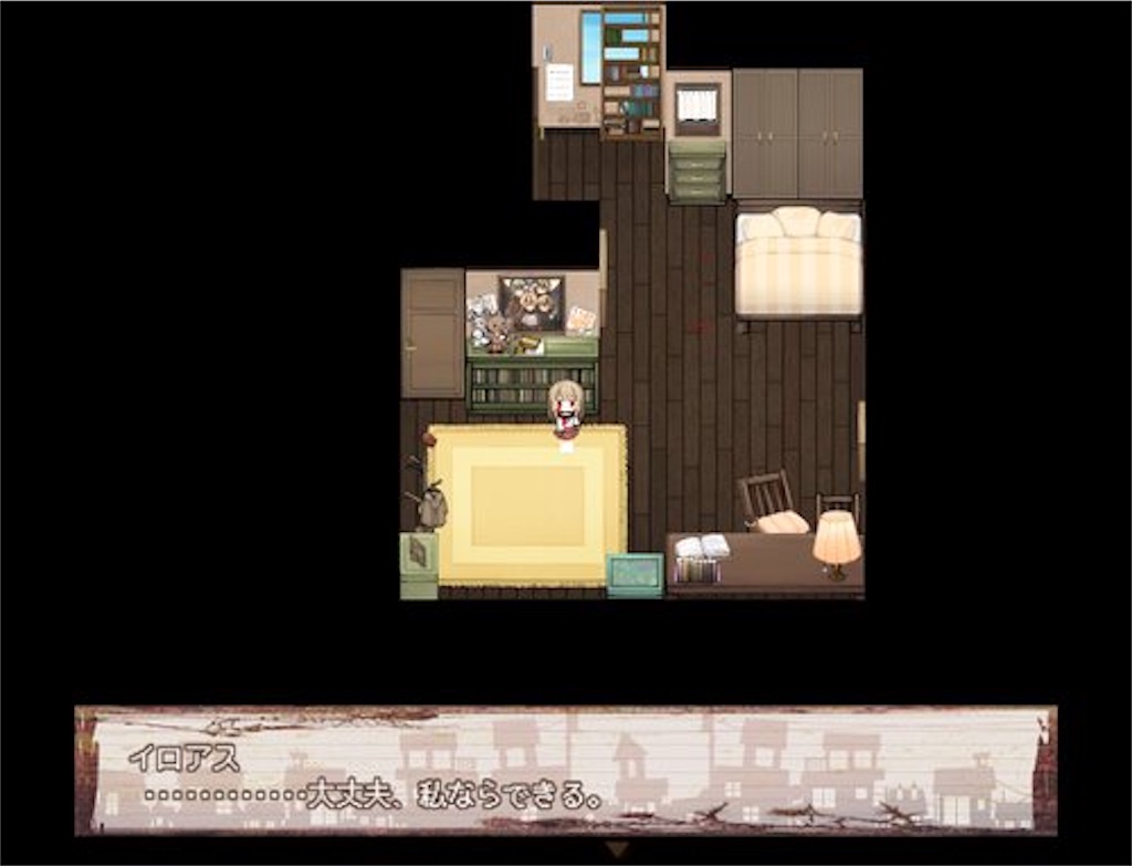 f:id:sakuyosouku:20200710092002j:image f:id:sakuyosouku:20200710092002j:image