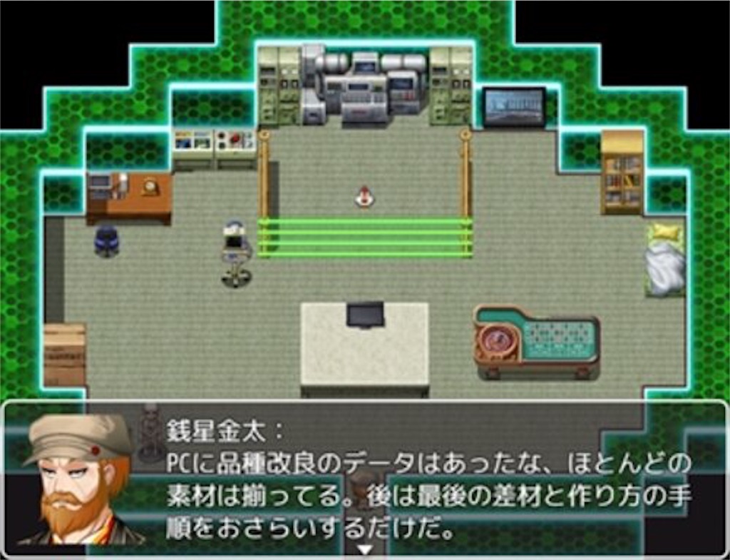 f:id:sakuyosouku:20200711031127j:image f:id:sakuyosouku:20200711031127j:image