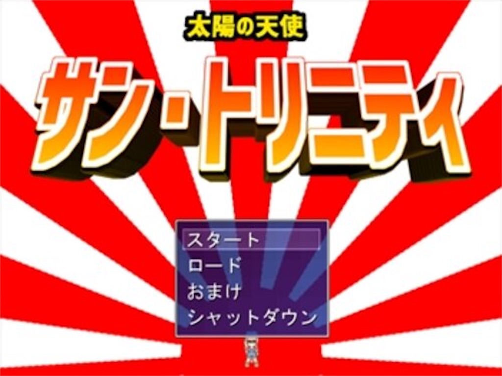 f:id:sakuyosouku:20200714060625j:image f:id:sakuyosouku:20200714060625j:image